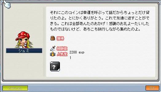 060809 0043.jpg
