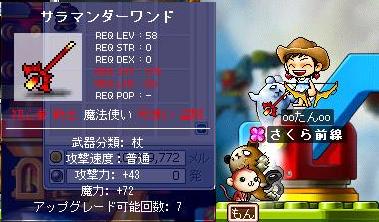 060813 1337.jpg