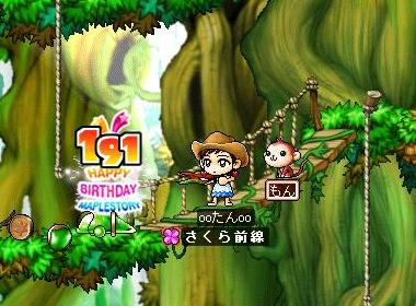 060813 1340.jpg