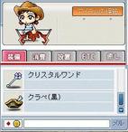 060823 0043.jpg