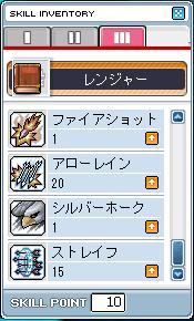 060831 0131.jpg