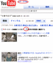 2008.09.0173.gif