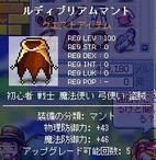 Maple0007.jpg