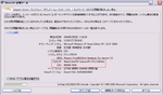 MapleStory2008.02.0115.BMP