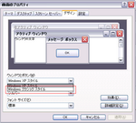 MapleStory2008.02.0117.BMP