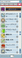 MapleStory 2007-09-29 01-19-37-25.bmp