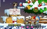 MapleStory 2007-12-21 23-49-14-27.bmp