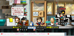 MapleStory 2008-09-28 23-19-53-30.bmp