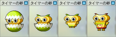 MapleStory 2009-02-06 22-36-08-58.bmp
