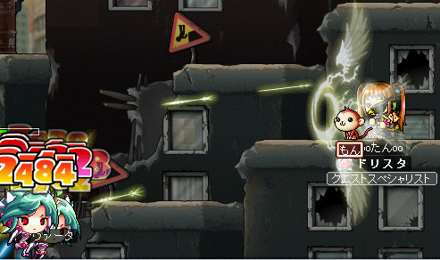 MapleStory 2009-02-08 12-11-56-92.bmp
