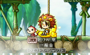 MapleStory 2009-02-11 12-13-20-93.bmp