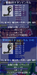 MapleStory 2009-02-21 00-54-57-37.bmp