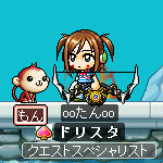 MapleStory 2009-04-18 22-57-50-42.bmp