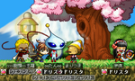 MapleStory 2009-04-27 00-08-21-35.bmp