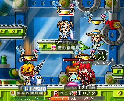 MapleStory 2009-07-05 23-23-48-46.png