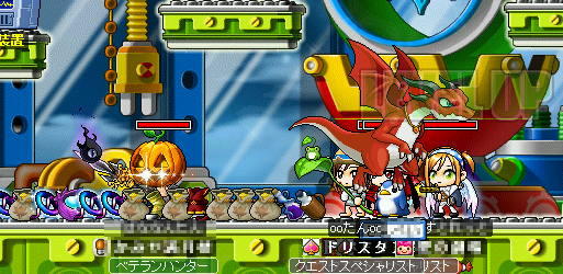 MapleStory 2009-07-05 23-43-26-98.png