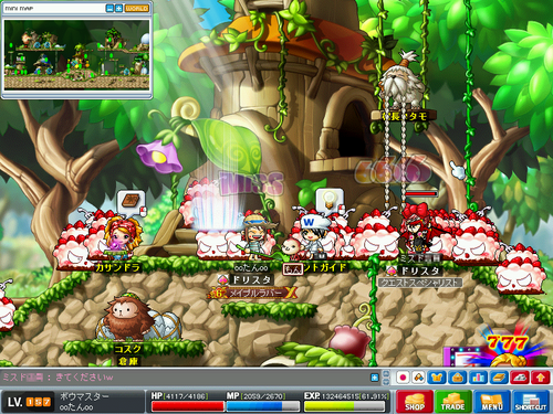 MapleStory 2009-08-30 01-34-59-12.png