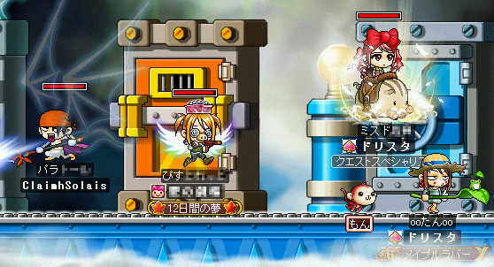 MapleStory 2009-09-05 01-48-05-62.png