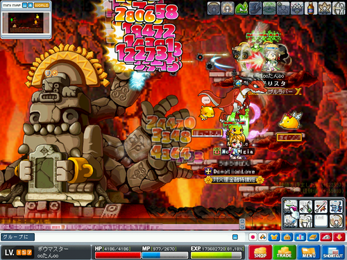 MapleStory 2009-09-05 19-46-02-14.png