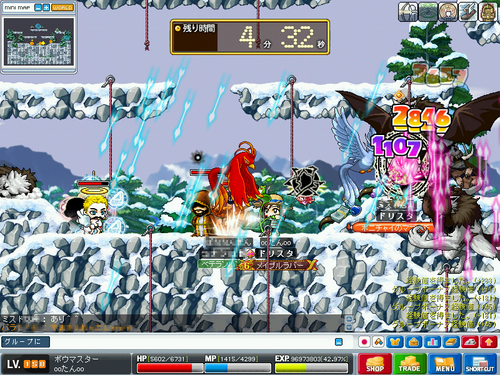 MapleStory 2009-09-13 23-29-35-95.png