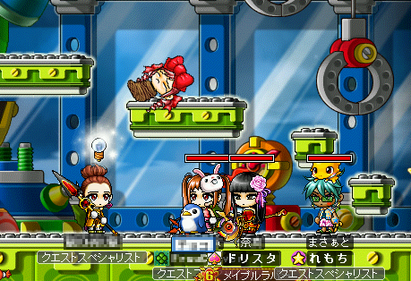 MapleStory 2009-09-19 01-40-47-48.png
