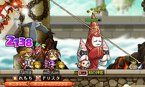 MapleStory 2009-09-20 01-46-30-50.png