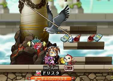 MapleStory 2009-09-20 01-55-40-51.png