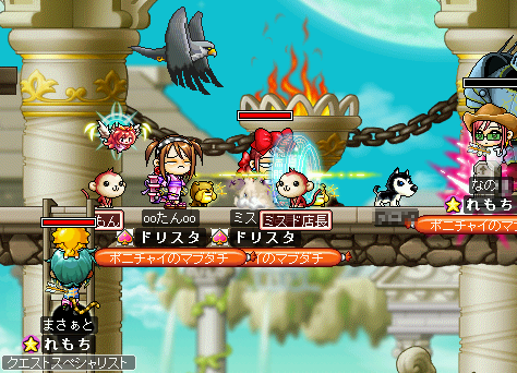 MapleStory 2009-09-20 02-12-12-37.png