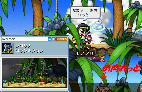 MapleStory 2009-09-20 11-53-51-23.png