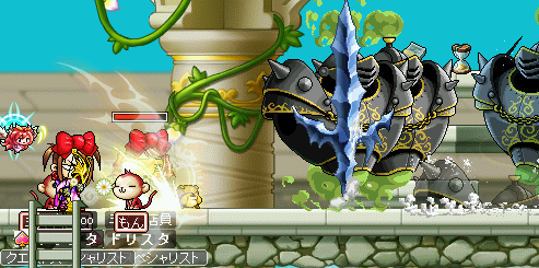 MapleStory 2009-10-17 01-23-50-56.png