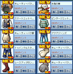 MapleStoryT 2009-04-17 19-27-57-60.bmp