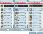 MySkill.bmp