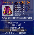 03.bmp