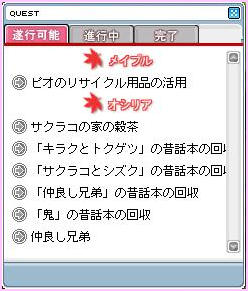 060429 1142.jpg