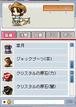 060701 0316.jpg
