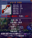 07.bmp