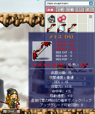070227 0227.bmp