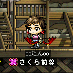 2007-03-00.bmp