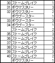 2009.00197.png