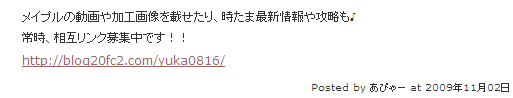 2009.00251.png