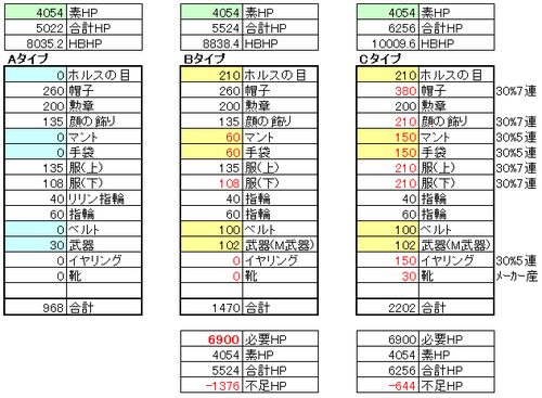 2010.00627.png