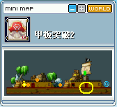 デビクエ1-4.bmp