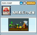 デビクエ1-6.bmp
