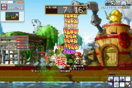 デビクエ1-6.jpg