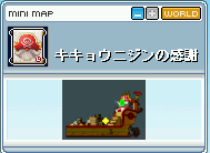 デビクエ1-7.bmp