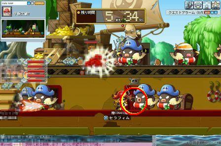 デビクエ2-3.jpg