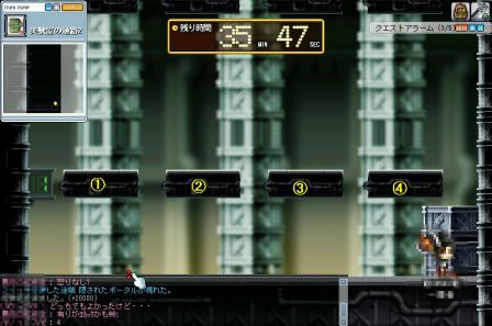 ロミジュリ01-06.jpg