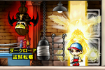 MapleStory 2007-06-16 17-14-42-92.bmp