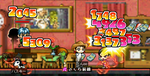 MapleStory 2007-06-24 00-11-22-67.bmp