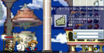MapleStory 2007-06-25 00-52-04-65.bmp